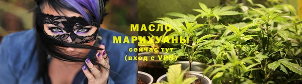 a pvp Волоколамск