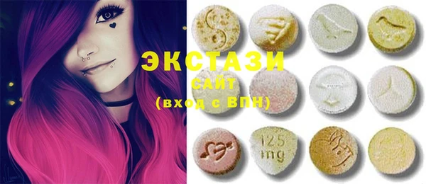 прущие крисы Волосово