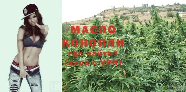 прущие крисы Волосово