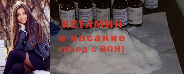 a pvp Волоколамск