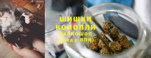 a pvp Волоколамск