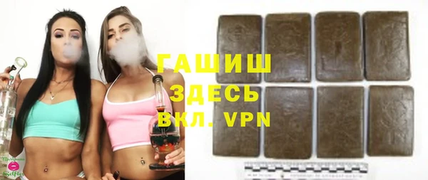 a pvp Волоколамск