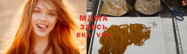 прущие крисы Волосово