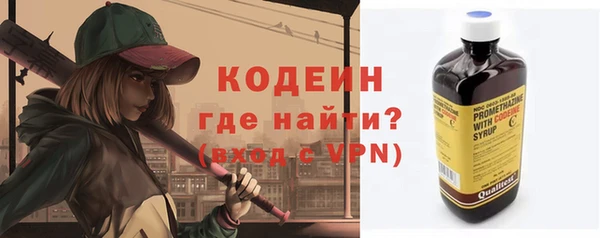 a pvp Верея