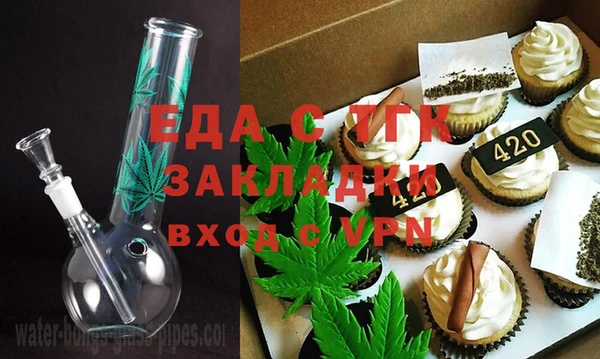 прущие крисы Волосово