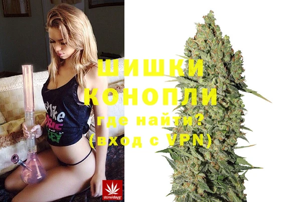 a pvp Волоколамск