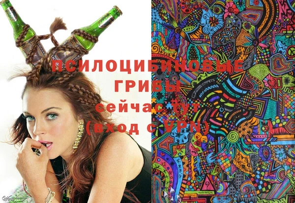 прущие крисы Волосово