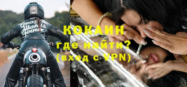 a pvp Волоколамск